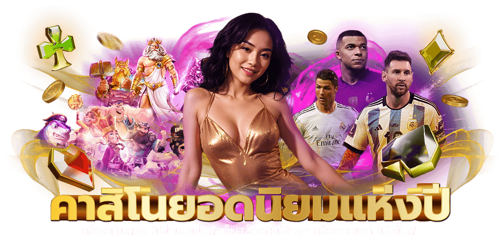 TGA1688 ทางเข้าเล่นตรงเชื่อมต่อได้ทันที ทุกอุปกรณ์ เสถียรไม่มีสะดุดตลอด 24 ชั่วโมง